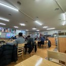 원조꼬막식당
