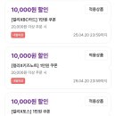 만쿠 이미지
