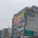 더예쁜eye 이미지