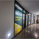 남성1길 이미지