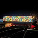 포항시북구37 | [포항 양덕동/회전초밥] 묵은지 초밥 꼭 필수, 이번엔 둘이서 6만원 쓰고왔다ㅎ "스시노칸도"