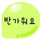 오알플러스 오피스텔 이미지