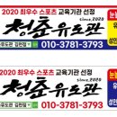 김천유도관 이미지