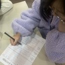 대화검도관 | 수택동피아노학원, 부양초등학교피아노🎹 위드뮤직학원 간담회 후기 &#39;학생과 부모님들의 목소리를 담아&#39;