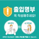 티케이 바디핏 이미지