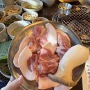 본가참숯뒷고기 - 울주군 상남1길 80 | 본가참숯뒷고기