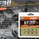 타이어프로자동차공업사 이미지