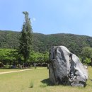 평창돌문화체험관 이미지