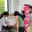 달성군보건소 이미지