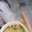 삼미곱창