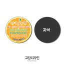 고담농장 이미지