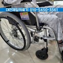 제일의료기 네이버블로그