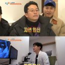 김준호비뇨기과 이미지