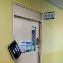 경기물류고등학교 이미지