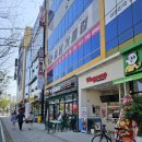 대구 수성구 신상카페 핑퐁커피 수성알파시티점