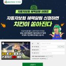 (주)핀크럭스 티스토리