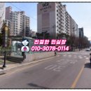 생활의료기 이미지