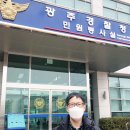에이스방역 이미지