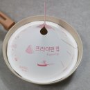 용지기름집 이미지