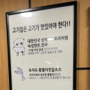 그릴진 이미지