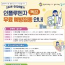 강서구-22 이미지