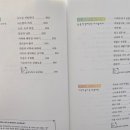 책 읽어주는 남자(thebookman)
