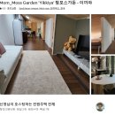 구천동농협하나로마트본점 이미지