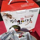 방개농장 이미지