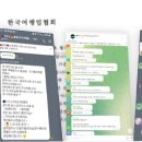 우리투어여행사