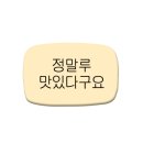 레어노트커피