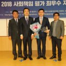 구례서울의원 이미지