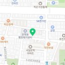 싸다아구찜&탕문학점