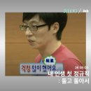 이구상사 | [공지] 내 인생 첫 정규직