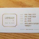 디자인윤디