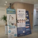 은평구치과 서울바른훈치과의원 규모있고 좋은 치과
