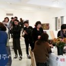 아름다운공예