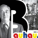 유일공방 이미지