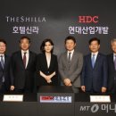 현대산업 이미지
