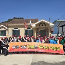 대기2리 이미지