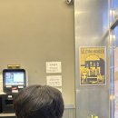 멜팅그릴안산한대앞역 이미지