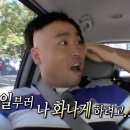 돈워리 이미지