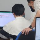 한국사회컴퓨터학원