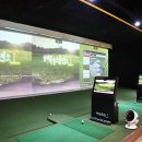 쵸이스 스크린실내연습장 이미지