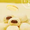 한솔냉동전자 이미지