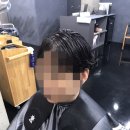 블루 | 증평 미용실 염색 잘하는 미장모수