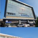 은가람중학교 이미지