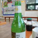 쉴만한횟집