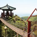 금오산로-1 네이버블로그