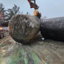 경산주유소 이미지