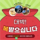 심포니 관광호텔 이미지